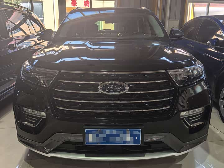 Photo 2 - Ford Explorer