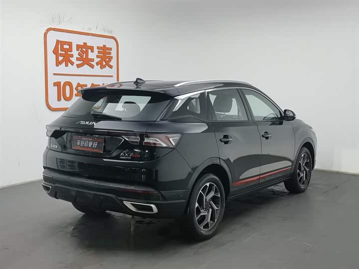 Photo 2 - Dongfeng Aeolus AX7