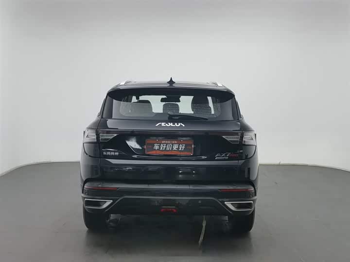 Photo 4 - Dongfeng Aeolus AX7