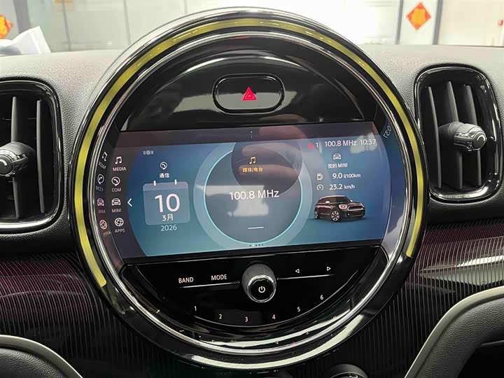 Фото 6 - Mini Countryman