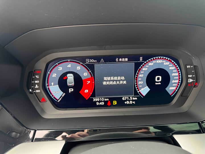 Фото 8 - Audi A3