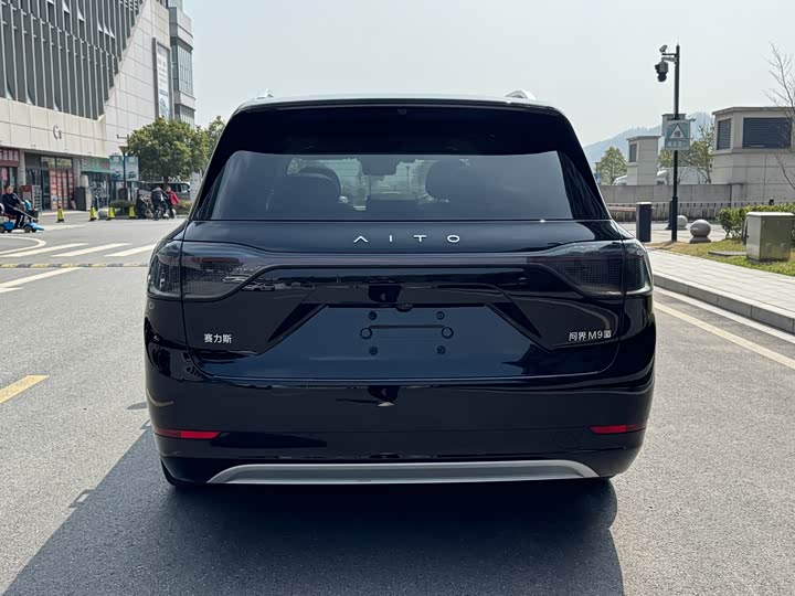 Photo 4 - Aito M9