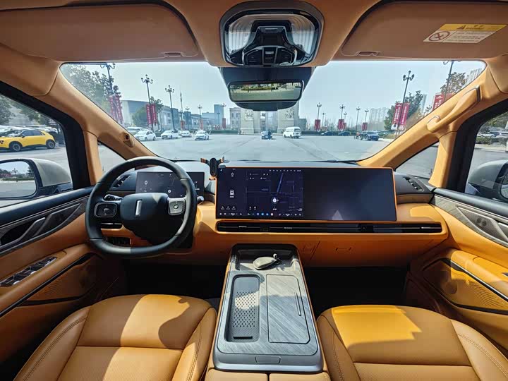 Фото 4 - Wey Gaoshan