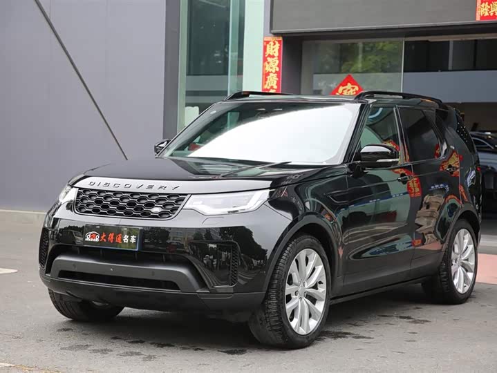 Фото 1 - Land Rover Discovery