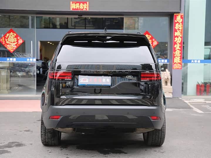 Фото 4 - Land Rover Discovery