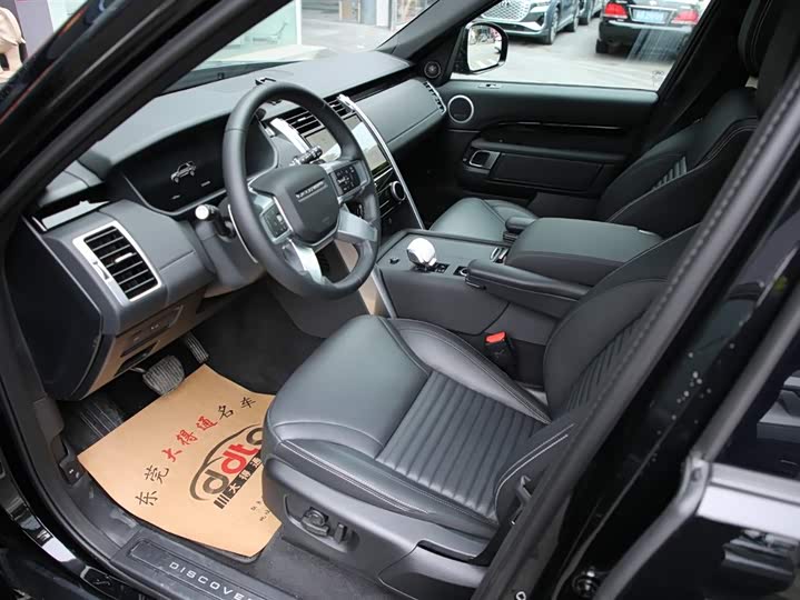 Фото 5 - Land Rover Discovery