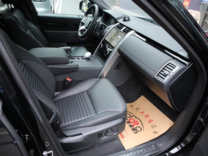 Фото 7 - Land Rover Discovery