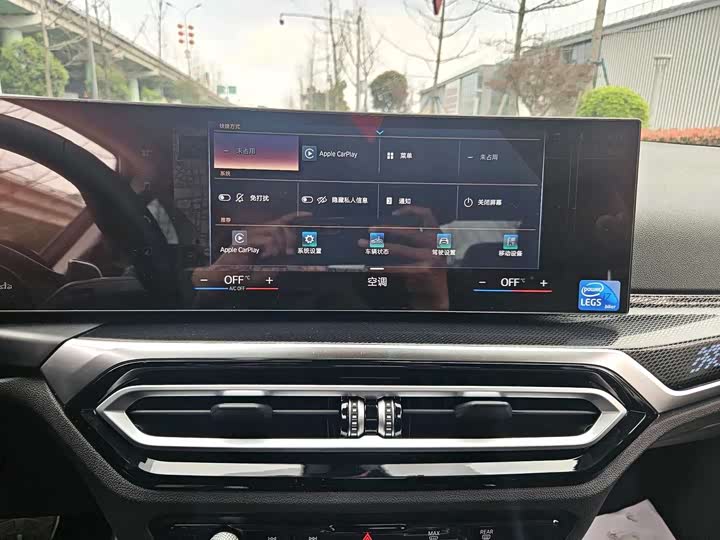 Photo 8 - BMW 2 Series