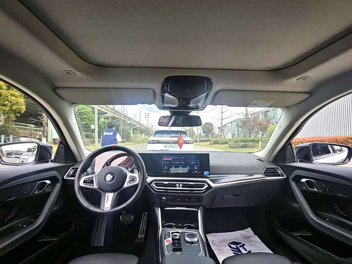 Photo 9 - BMW 2 Series