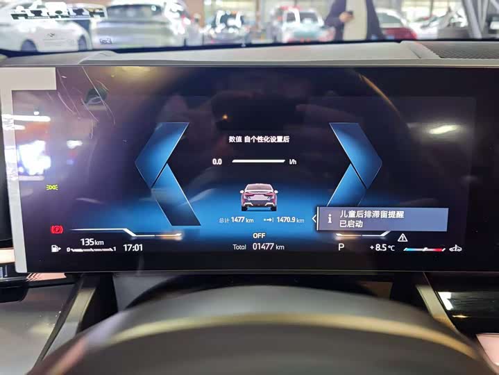 Фото 8 - BMW 5 Series