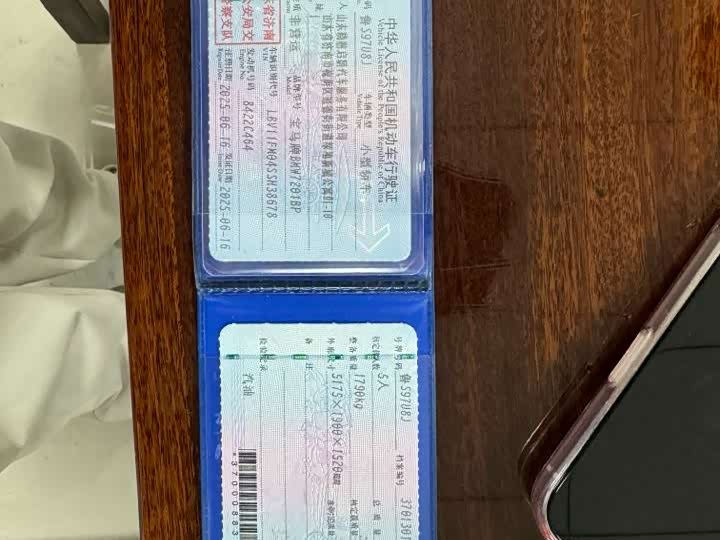 Фото 9 - BMW 5 Series