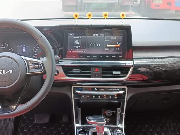 Фото 7 - Kia KX3