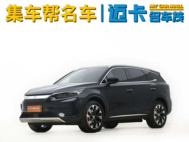 Photo 1 - BYD Tang Hybrid/EV