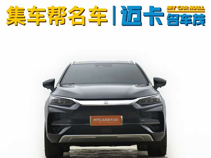 Photo 2 - BYD Tang Hybrid/EV