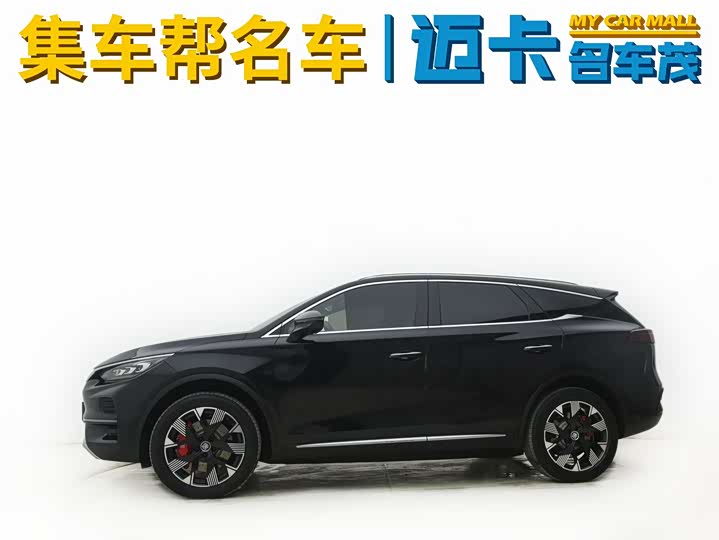Photo 3 - BYD Tang Hybrid/EV