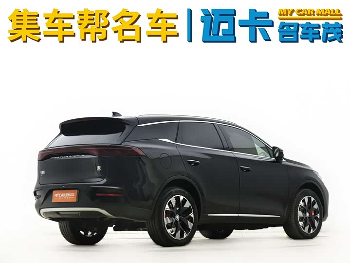 Photo 5 - BYD Tang Hybrid/EV