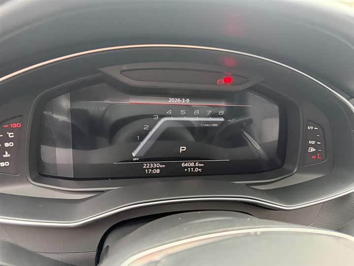 Фото 4 - Audi A6L