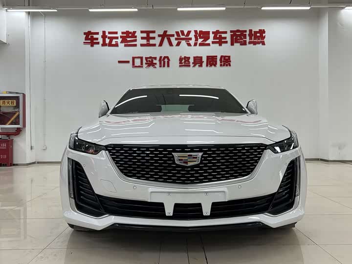 Photo 2 - Cadillac CT5