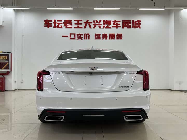 Photo 5 - Cadillac CT5