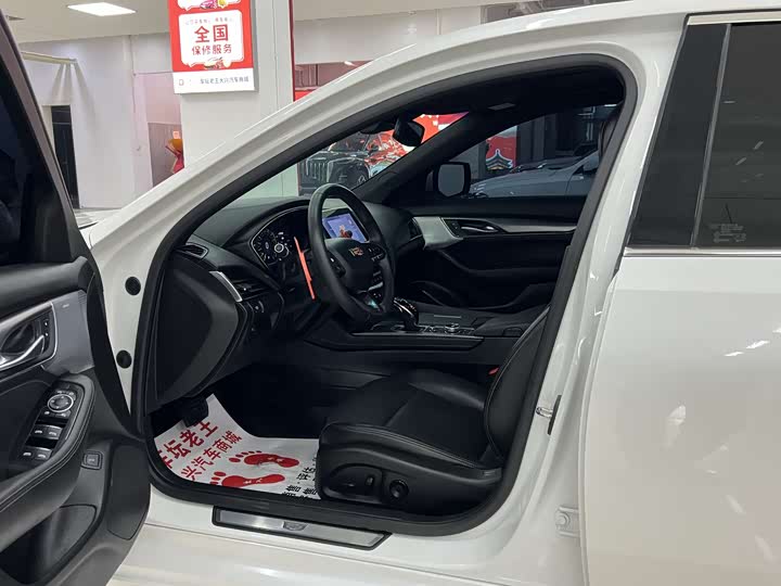 Photo 7 - Cadillac CT5