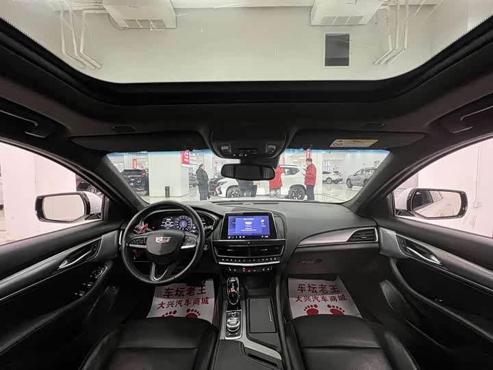 Photo 8 - Cadillac CT5