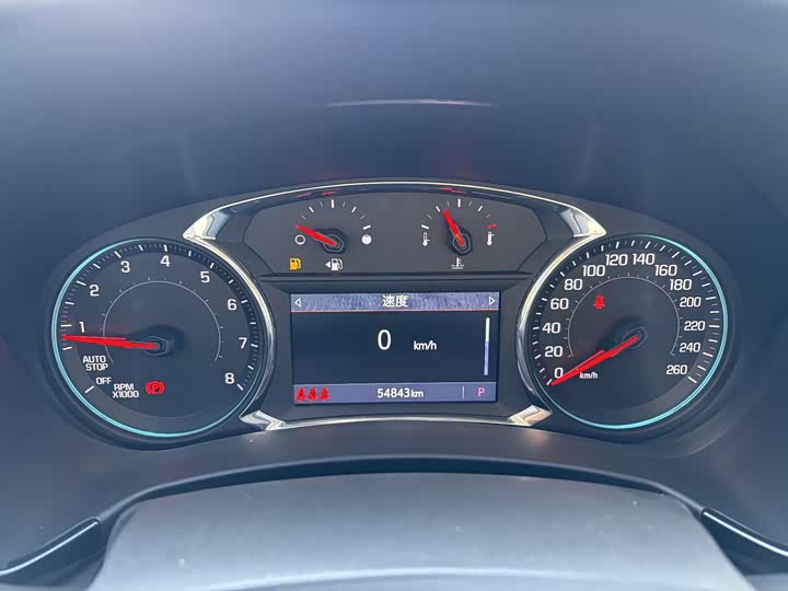 Фото 7 - Chevrolet Equinox