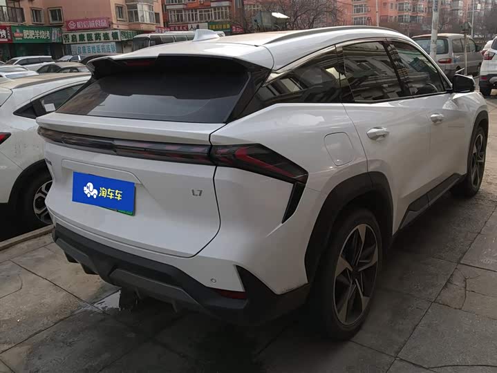 Photo 3 - Geely Galaxy L7