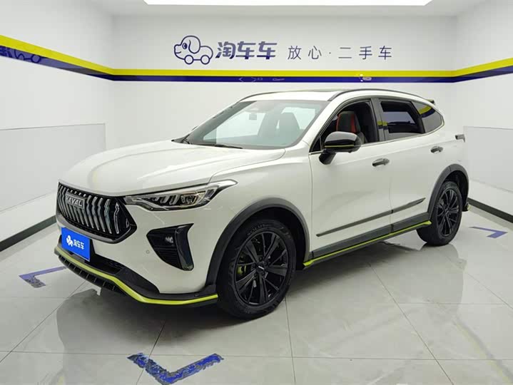 Photo 1 - Haval Chitu