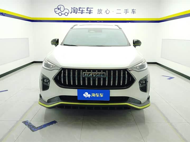 Photo 2 - Haval Chitu