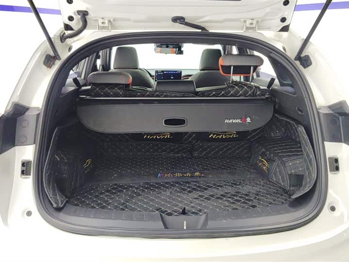 Photo 4 - Haval Chitu