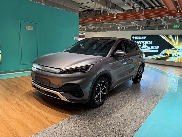 Фото 1 - BYD Yuan Plus