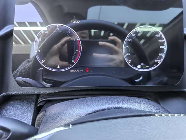 Фото 6 - Haval Dargo