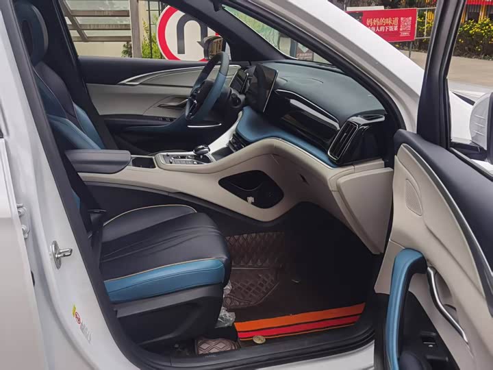 Photo 8 - BYD Song Pro