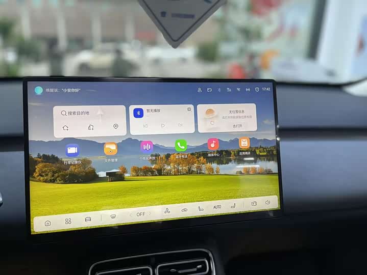 Фото 7 - Changan Qiyuan (Nevo) Q05