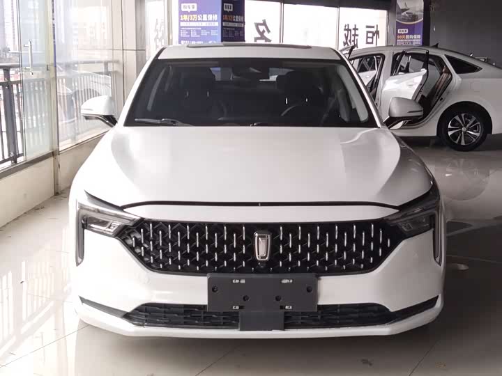 Photo 1 - Bestune B70