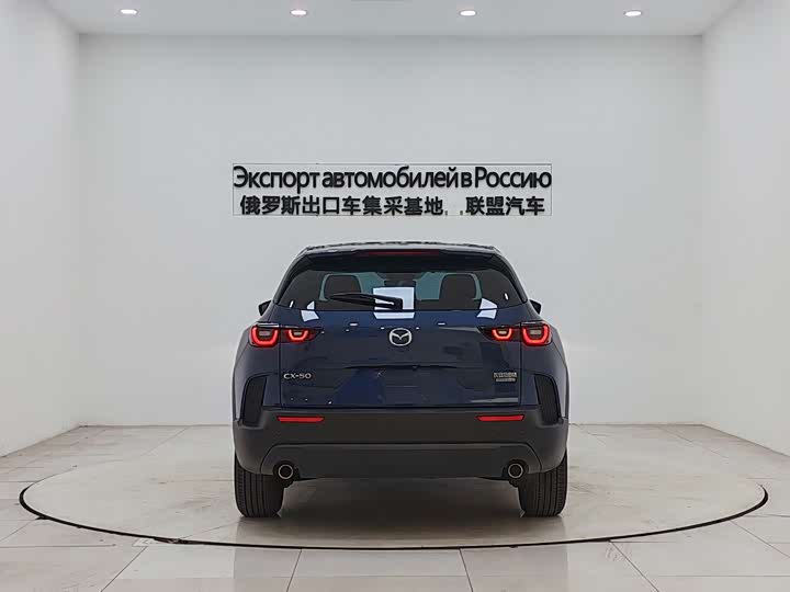 Фото 5 - Mazda CX-50