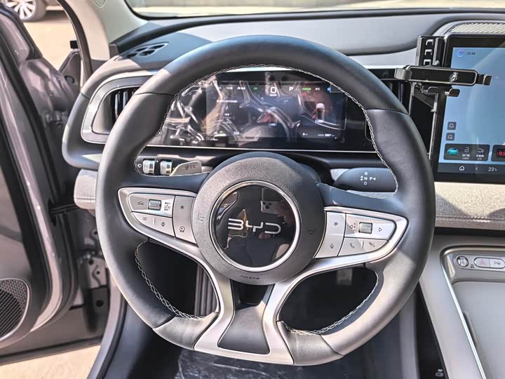 Photo 4 - BYD Sea Lion 05 EV