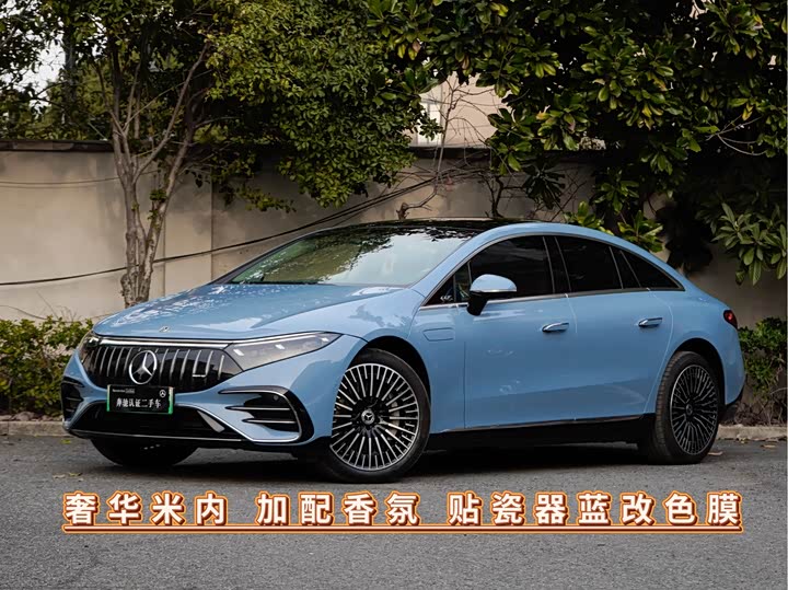 Фото 1 - Mercedes-Benz EQS