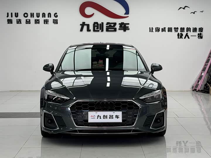 Фото 1 - Audi A5