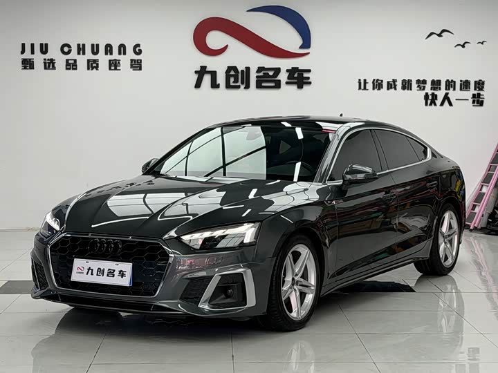 Фото 2 - Audi A5