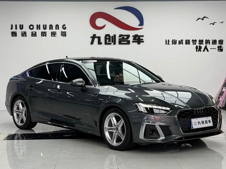 Фото 3 - Audi A5