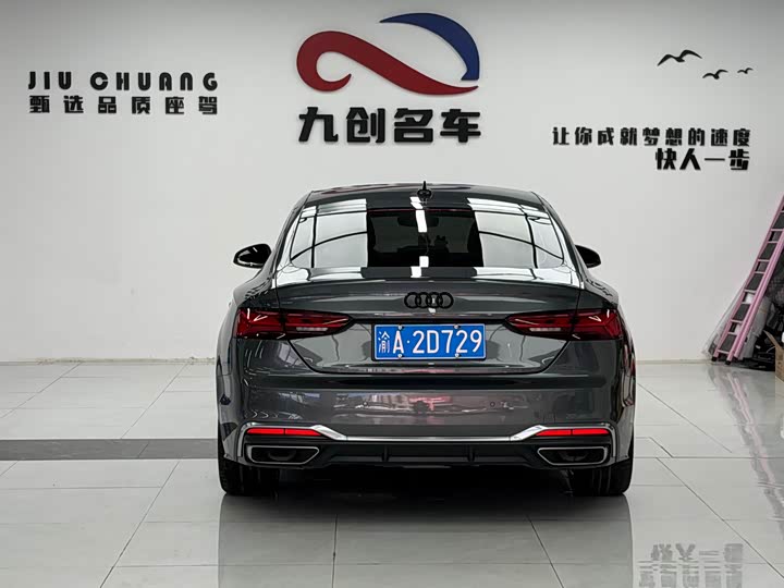 Фото 4 - Audi A5