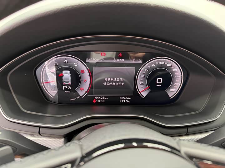 Фото 8 - Audi A5