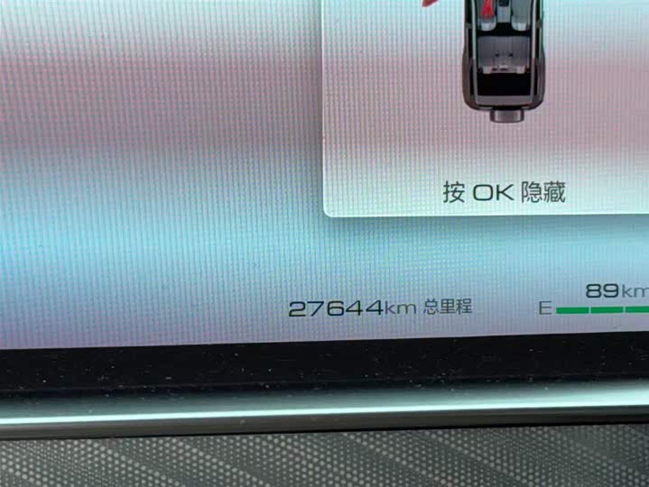 Фото 3 - Tank 700 Hybrid