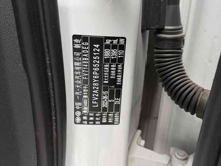 Фото 6 - Audi A3