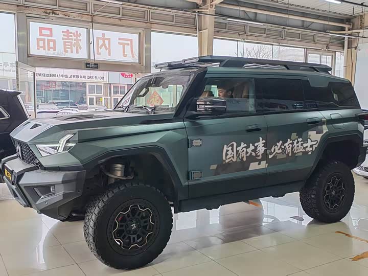 Фото 1 - Dongfeng Mengshi M-Hero 917