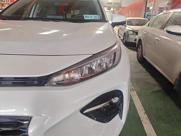 Photo 5 - Toyota Wildlander