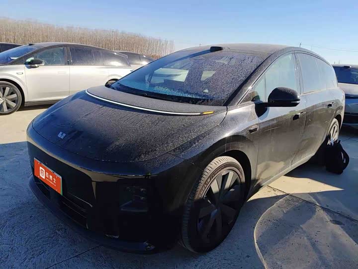 Photo 1 - LiXiang i8