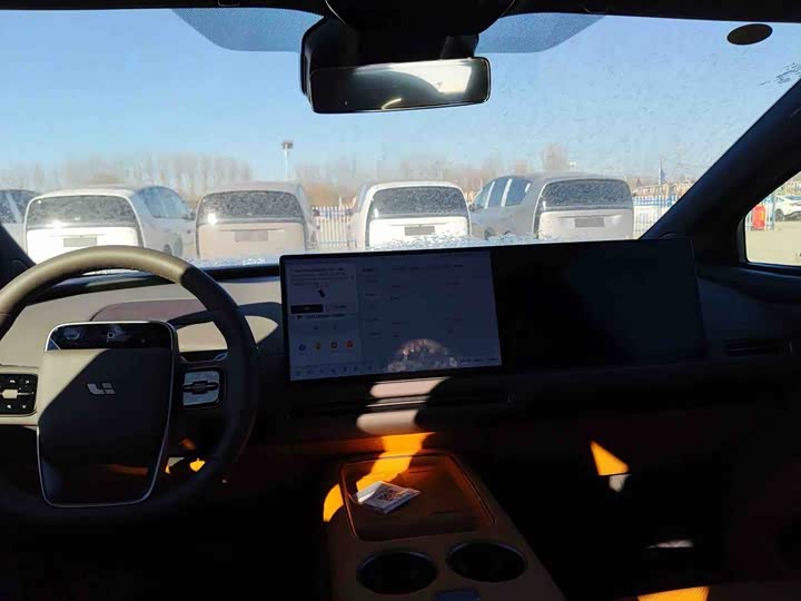 Photo 5 - LiXiang i8