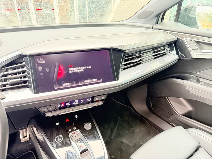 Фото 5 - Audi Q4 e-tron